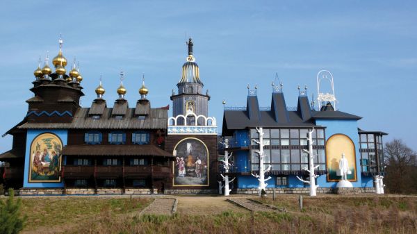 Glockenpalast Gifhorn